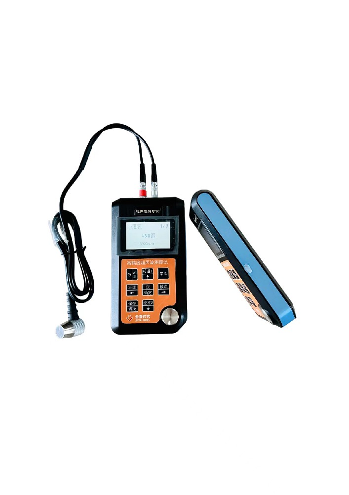 鋼板超聲波測厚儀TT190plus